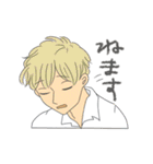若干上から目線で素朴な顔の男の子たち（個別スタンプ：25）