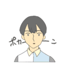 若干上から目線で素朴な顔の男の子たち（個別スタンプ：28）