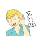 若干上から目線で素朴な顔の男の子たち（個別スタンプ：29）