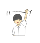若干上から目線で素朴な顔の男の子たち（個別スタンプ：30）