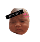 ジェシーさんの日常会話1（個別スタンプ：2）