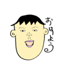 普通のあいさつ（個別スタンプ：1）