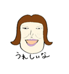 普通のあいさつ（個別スタンプ：5）