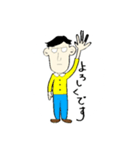 普通のあいさつ（個別スタンプ：7）