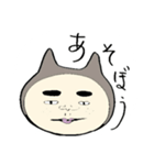 普通のあいさつ（個別スタンプ：8）
