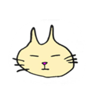 にゃーお（個別スタンプ：4）
