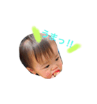蒼汰の1日（個別スタンプ：11）