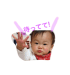 蒼汰の1日（個別スタンプ：12）