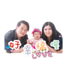 Little princess picks up（個別スタンプ：2）