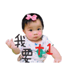 Little princess picks up（個別スタンプ：3）
