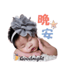 Little princess picks up（個別スタンプ：4）