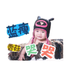 Little princess picks up（個別スタンプ：5）