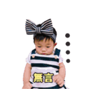 Little princess picks up（個別スタンプ：6）