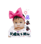 Little princess picks up（個別スタンプ：9）