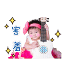 Little princess picks up（個別スタンプ：11）