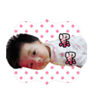 Little princess picks up（個別スタンプ：14）