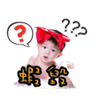 Little princess picks up（個別スタンプ：15）