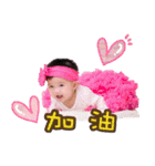Little princess picks up（個別スタンプ：17）