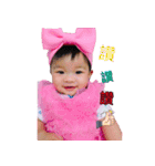 Little princess picks up（個別スタンプ：21）