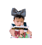 Little princess picks up（個別スタンプ：23）