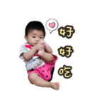 Little princess picks up（個別スタンプ：24）