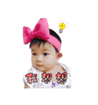 Little princess picks up（個別スタンプ：26）