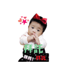 Little princess picks up（個別スタンプ：27）