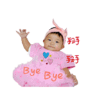 Little princess picks up（個別スタンプ：30）