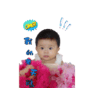 Little princess picks up（個別スタンプ：31）
