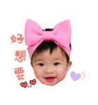 Little princess picks up（個別スタンプ：34）
