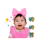 Little princess picks up（個別スタンプ：35）