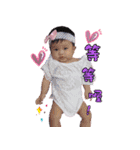 Little princess picks up（個別スタンプ：37）