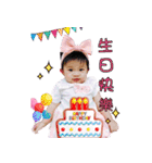 Little princess picks up（個別スタンプ：40）