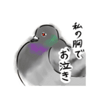 膨らむ鳥たち（個別スタンプ：31）