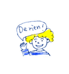 フレンチボブリナとフレンズ。仏語Ver.（個別スタンプ：2）