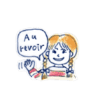 フレンチボブリナとフレンズ。仏語Ver.（個別スタンプ：11）