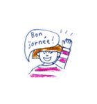 フレンチボブリナとフレンズ。仏語Ver.（個別スタンプ：14）