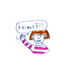 フレンチボブリナとフレンズ。仏語Ver.（個別スタンプ：17）