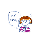フレンチボブリナとフレンズ。仏語Ver.（個別スタンプ：19）