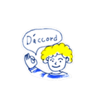フレンチボブリナとフレンズ。仏語Ver.（個別スタンプ：22）