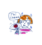 フレンチボブリナとフレンズ。仏語Ver.（個別スタンプ：38）