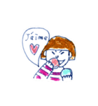 フレンチボブリナとフレンズ。仏語Ver.（個別スタンプ：39）