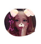 さっこー（個別スタンプ：1）