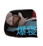 さっこー（個別スタンプ：8）