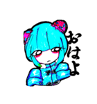 チャイナとパンダ（個別スタンプ：1）
