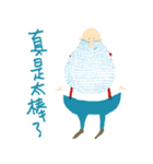 Blue Beard Papa（個別スタンプ：2）