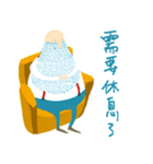 Blue Beard Papa（個別スタンプ：4）