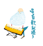 Blue Beard Papa（個別スタンプ：5）