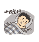A ming line on you（個別スタンプ：5）