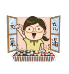 A ming line on you（個別スタンプ：15）